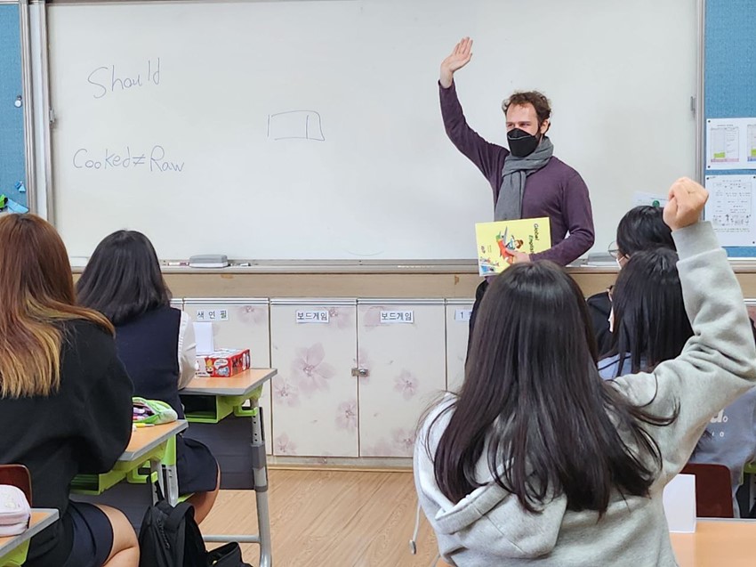 3.예천군, 중학생 영어체험학습 실시